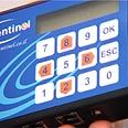 לא צריך לבזבז. בקר הדפסה צילום: רותם פלדבר