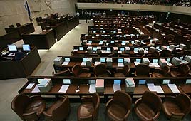 צילום: גיל יוחנן