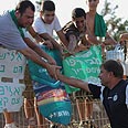 צילום: עוז מועלם
