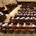 מלחמת השחרור של הכנסת צילום: גיל יוחנן