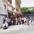 צילום: דפנה טלמון