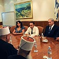 צילום: עמוס בן גרשום, לע"מ