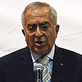 סלאם פיאד (צילום: רויטרס)