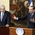 ברלוסקוני ונתניהו. לא שחקן דמקה צילום: AP