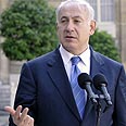צילום: AFP