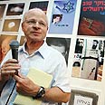 נועם שליט. מחכה לבן צילום: גיל נחושתן