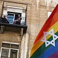 צילום: גיל יוחנן
