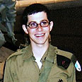 גלעד שליט צילום: AP