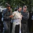 מעצר חרדים בהפגנה צילום: גיל יוחנן