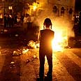 ההפגנה בשבת צילום: AFP