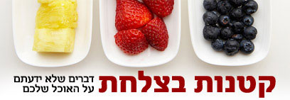 צילום: jupiter