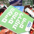המאבק בשוק. הסוחרים מרוצים צילום: גיל יוחנן