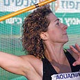 דורית נאור (צילום: אורן אהרוני)