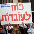 צילום: אבי מנקס