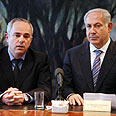 צילום: גיל יוחנן
