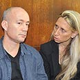 אבי ניר משפט אזרחי נגד דודו טופז