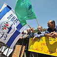 הפגנת הדרוזים, היום צילום: דודו אזולאי