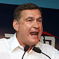 צילום: עופר עמרם