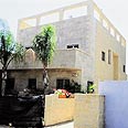 הבתים יעברו לידי בעליהם (צילום אילוסטרציה) צילום: קובי קואנקס