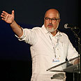 צילום: גיל יוחנן