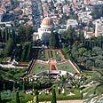 מקום ראשון. חיפה ומקדש הבהאים צילום: אחיה ראב"ד