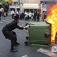 צילום: גיל יוחנן