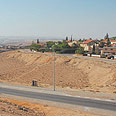 ערד צילום: הרצל יוסף