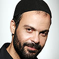 בניון. תמצית הדמוקרטיה צילום: אוהד רומנו