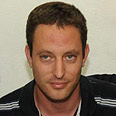אסף גולדרינג רצח בצרה