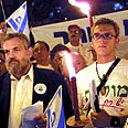 בני אילון כשר התיירות בעצרת של תנועת מולדת לזכרו של רחבעם זאבי, 2002