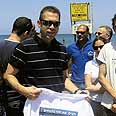 השר ארדן: לשמור על החופים לטובת הציבור באדיבות החברה להגנת הטבע