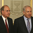בנימין נתניהו ג'ורג' מיטשל