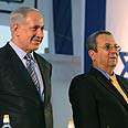גבי אשכנזי אהוד ברק ביבי בנימין נתניהו