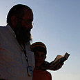 עצרת מפונים מפוני גוש קטיף כיסופים