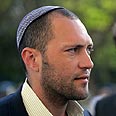 גומא אגאייר