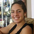 אביגיל כהן נבחרת הנערות