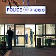 פיצוץ נפץ משטרה אשקלון חפץ חשוד