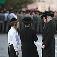 רוצים קצבאות - אבל איך אומרים את זה בכלל צילום: גיל יוחנן