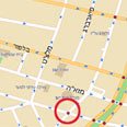 באדיבות emap