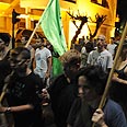 צעדת מחאה אירוע ירי פיגוע שנאה קהילה הומו-לבבית מרכז הומו-לסבי