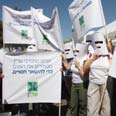 צילום: גיל יוחנן