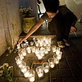 צילום: AFP
