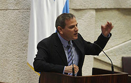 צילום: גיל יוחנן