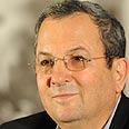 ועידת העבודה מפלגת העבודה אהוד ברק שר הבטחון