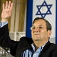 אהוד ברק ועידה מפלגת העבודה