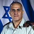 צילום: דובר צה"ל