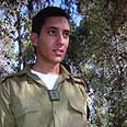 חייל אור חדד תאונה