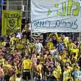 אוהדי מכבי תל אביב אוהדים מני לוי (צילום: אלי אלגרט)