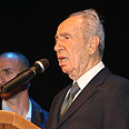 שמעון פרס