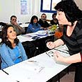 אילוסטרציה כיתת אולפן (צילום: גדי קבלו)